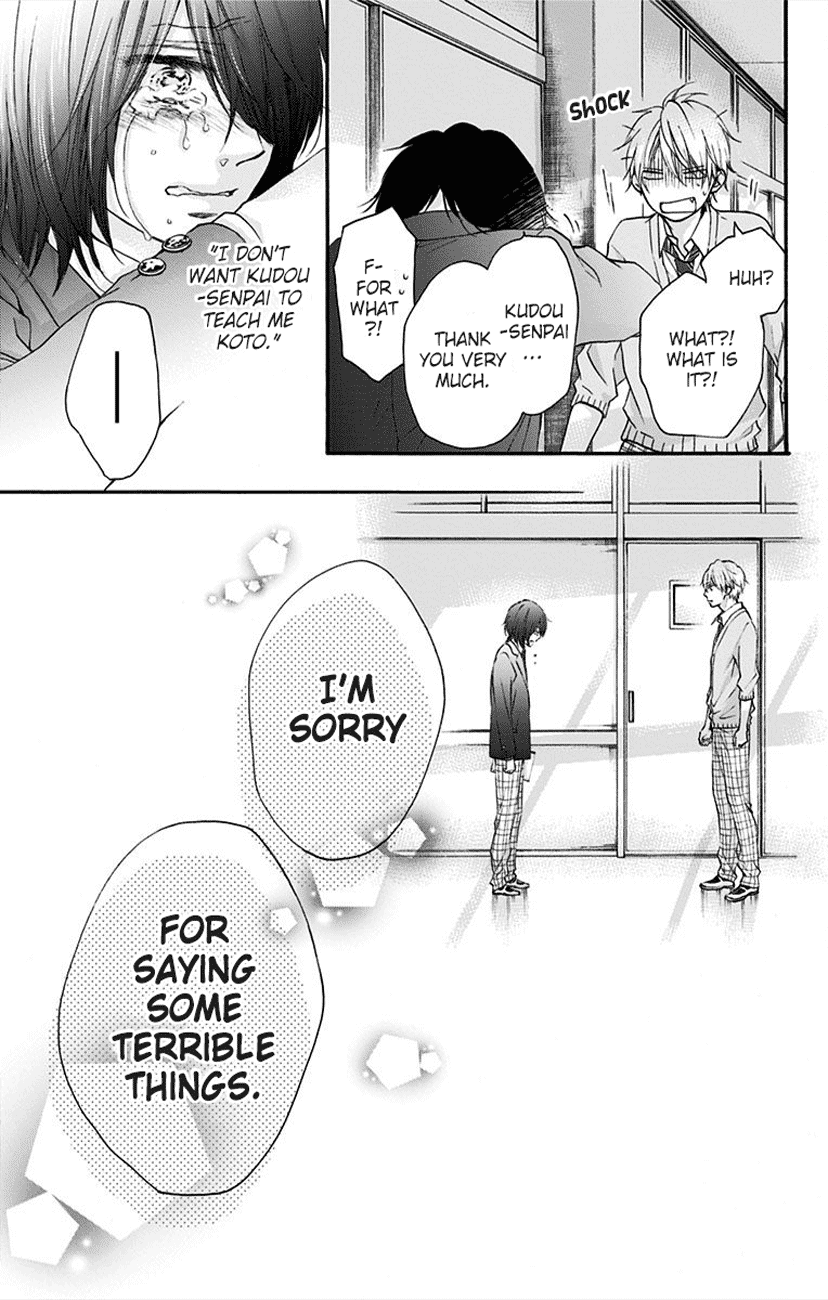 Kono Oto Tomare!, Chapter 64 image 52